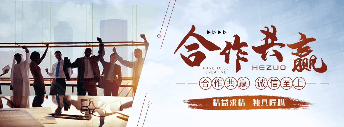 新干化学工业合成材料老化质量监督检验中心